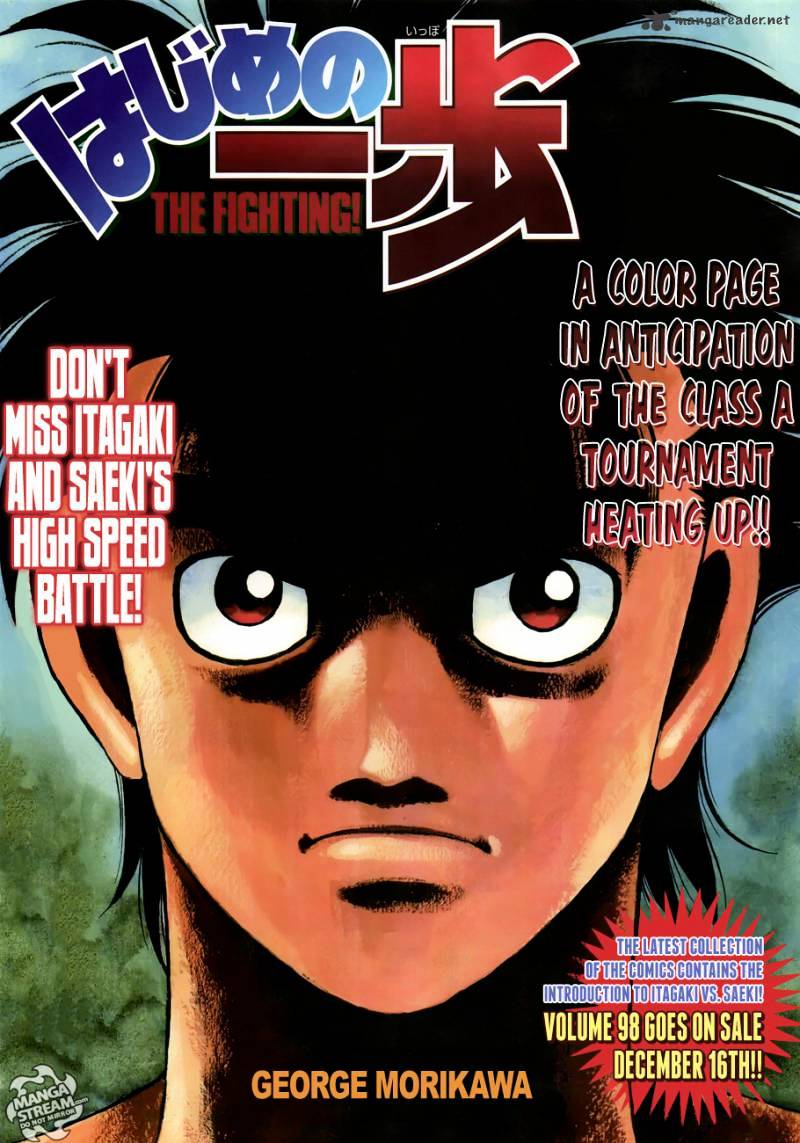 Hajime no Ippo: Fighting Spirit, Chapter 957 image 01